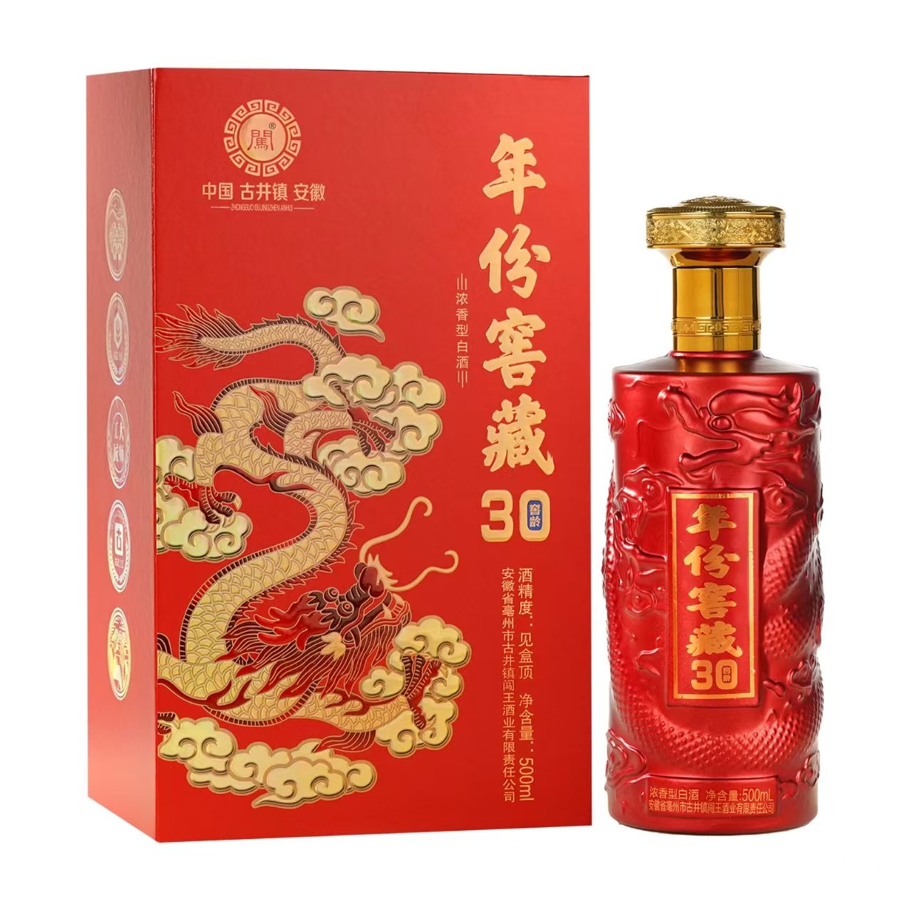 年份窖藏30